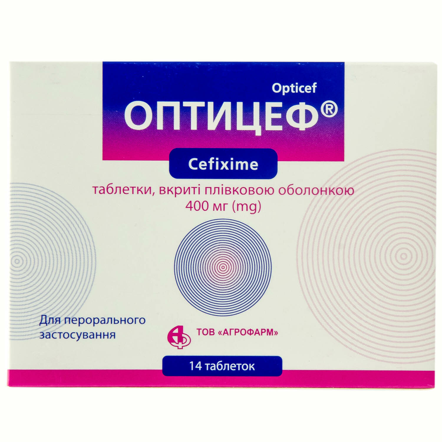 Оптицеф таблетки вкриті оболонкою по 400 мг №14